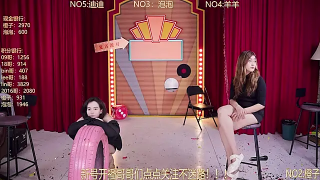 MSN101: απευθείας συνομιλία ΧΧΧ