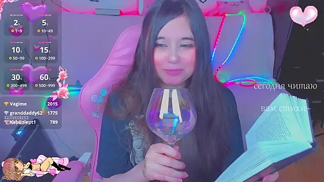 โชว์เว็บแคมของ Lolisuccub