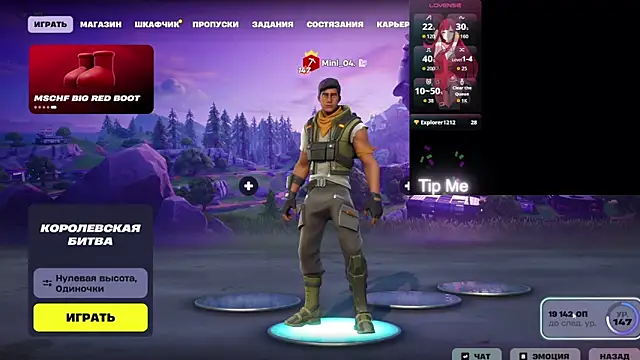 Mini_Lady1 Live XXX Chat