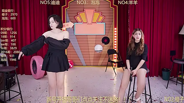 MSN101: απευθείας συνομιλία ΧΧΧ