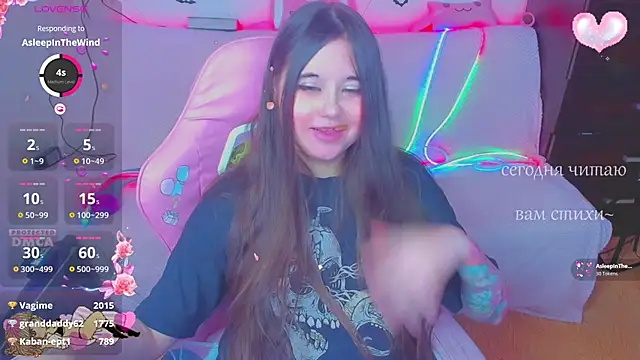 Lolisuccub's Live XXX Chat