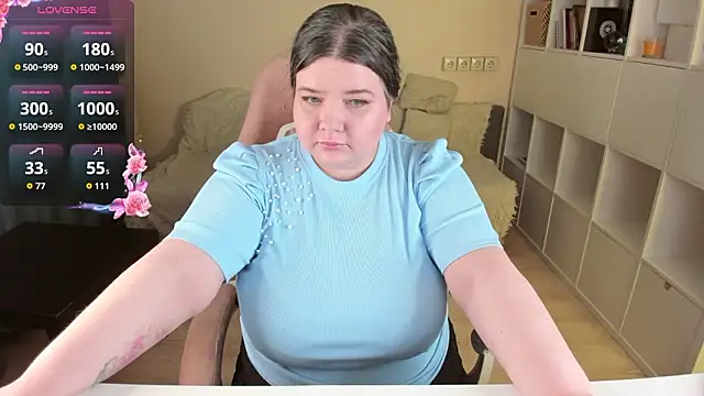 Chat XXX en directo de PlumPie