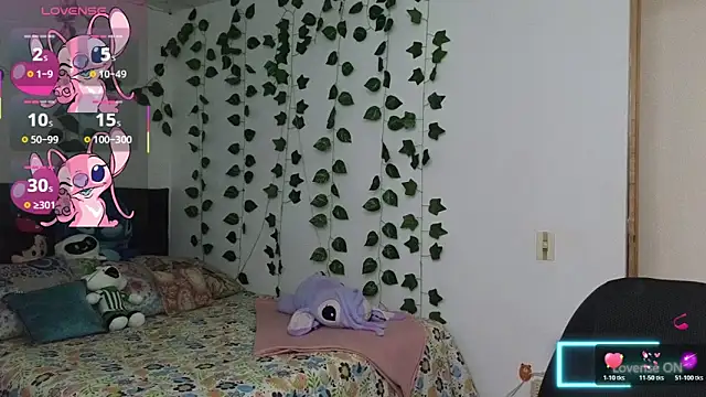 Asenaesmeen Live XXX chat