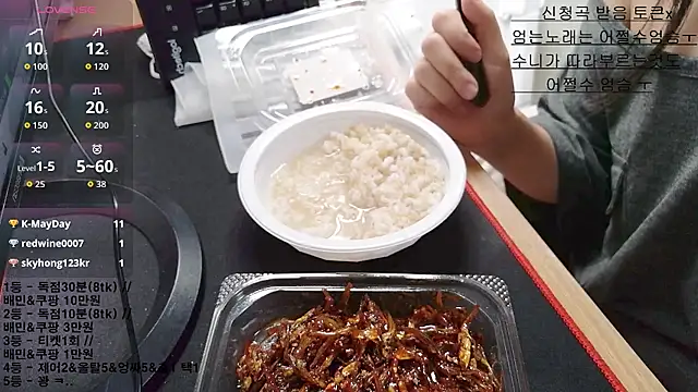 KipSukHee_sooni – Naživo XXX chat