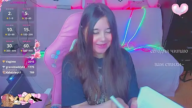 Lolisuccubn Live XXX chat