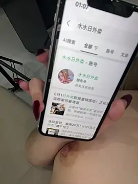 ppy6655 在線直播表演