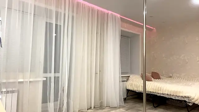 Chat XXX en directo de GeralynChiszar