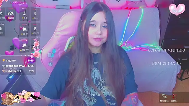 Lolisuccub Live XXX Chat