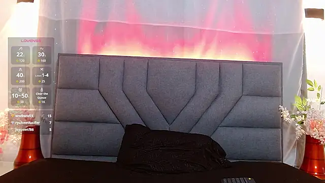 Aittana_FonnegraのライブXXXチャット