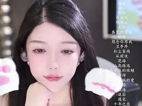 دردشة vv-77 الجنسية المباشرة