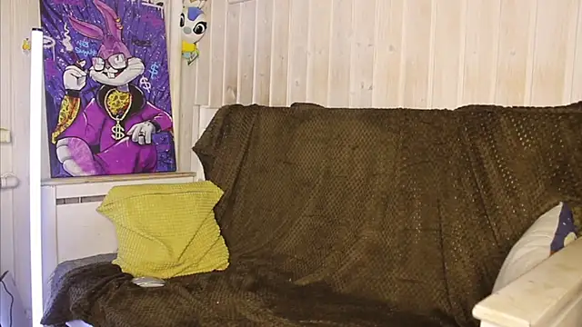 Онлайн чат XXX DanyX_