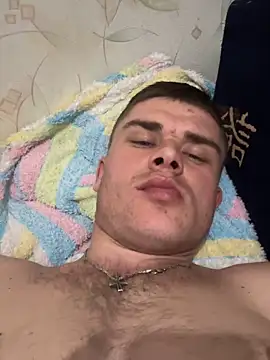 Онлайн чат XXX Nemont