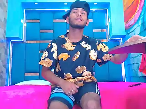 Онлайн чат XXX warmNoah