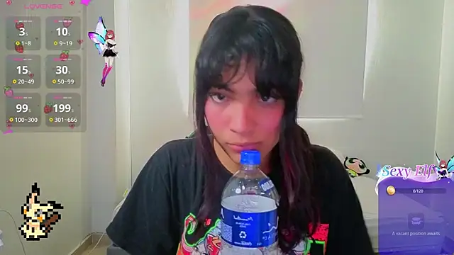 Lovelyamyy's Live XXX Chat