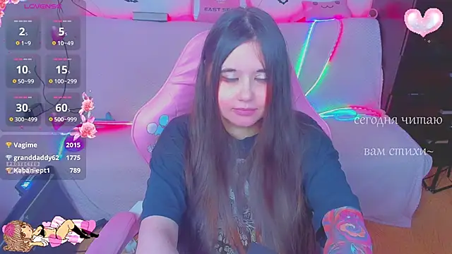 Lolisuccub's Live XXX Chat