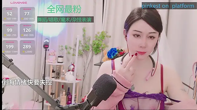 Luck_Lili_'s Live XXX Chat