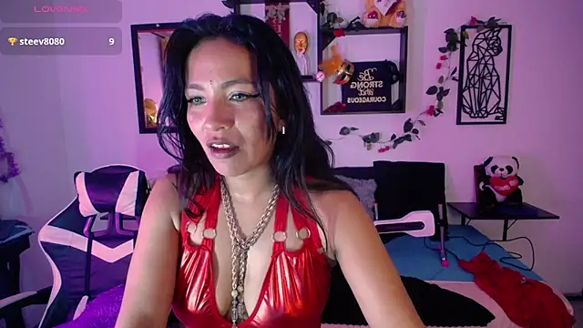 Czat XXX na żywo – Dakota_ro