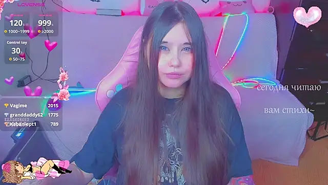 Chat XXX ao vivo de Lolisuccub