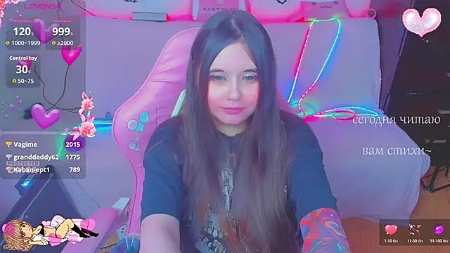 Chat XXX ao vivo de Lolisuccub