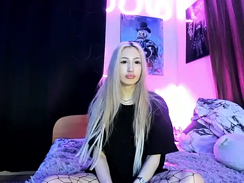 Czat XXX na żywo – DarkAng3IX