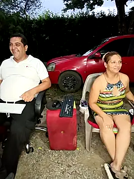 hotandfierylatinos2023: онлайн-секс-чат