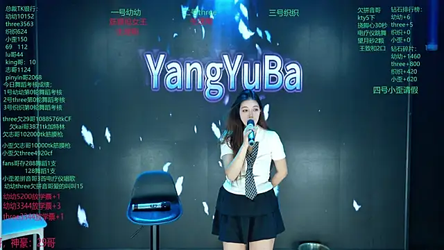 Živý XXX chat Yangyuba-003