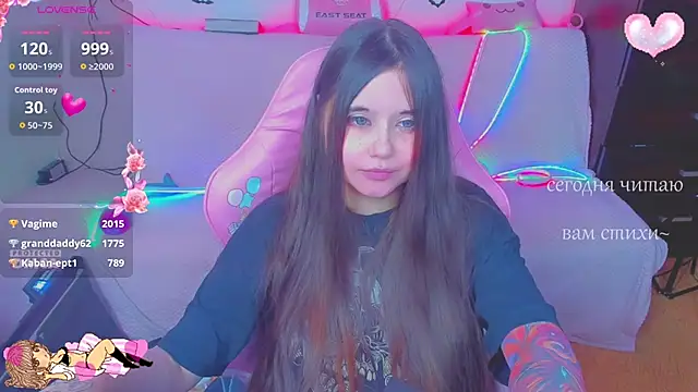 Lolisuccub Chat XXX in diretta