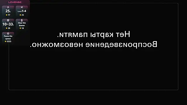 AmparoCilek: απευθείας συνομιλία ΧΧΧ