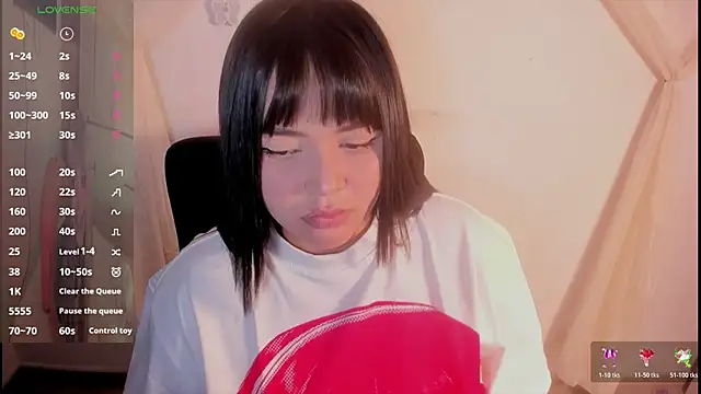 Онлайн чат XXX ImamDahian