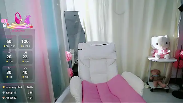 jiangjiangas – Kamerová šou