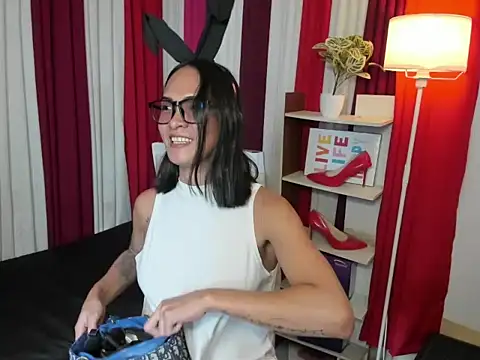 Chat XXX en directo de Ts_HardCockk