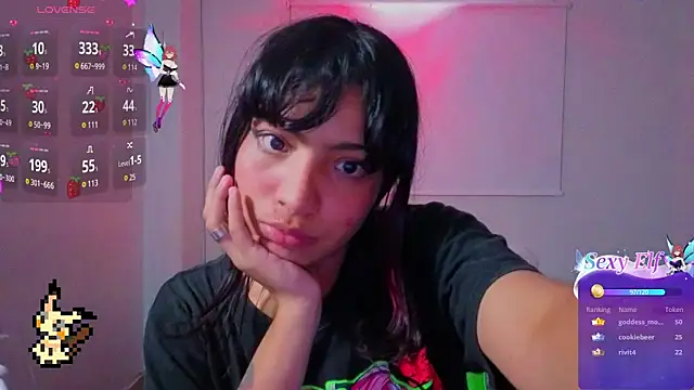 Онлайн чат XXX Lovelyamyy