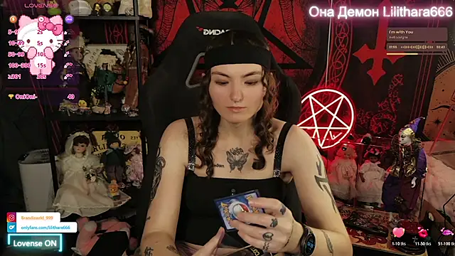 Chat XXX en directo de Lilithara666