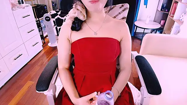 Chat XXX en directo de Lee_Mii