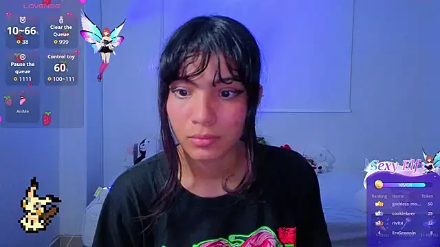 Онлайн чат XXX Lovelyamyy