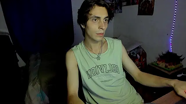 Chat XXX en directo de golden_ryyan