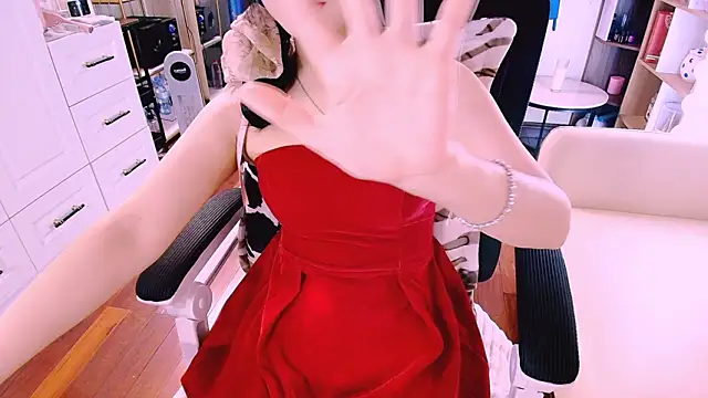 Chatroom XXX en direct de Lee_Mii