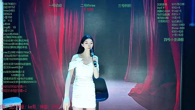 دردشة Yangyuba-003 الجنسية المباشرة