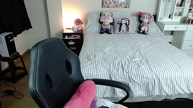 Sembang XXX Secara Langsung kittykat18x