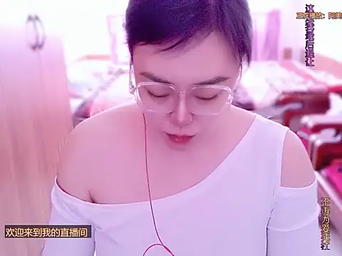 Show Webcam de yingying1222