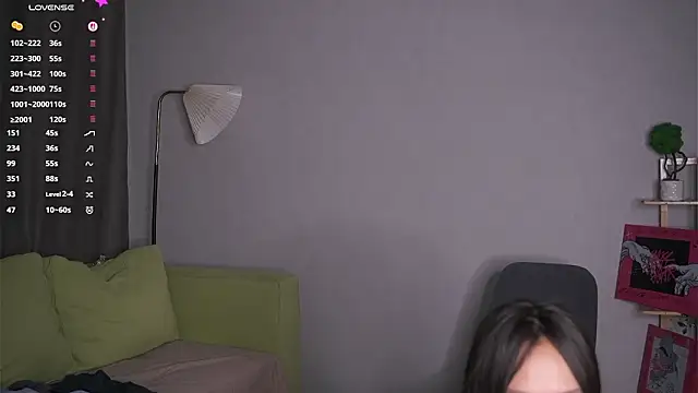 JanelBitther élő XXX-chatje