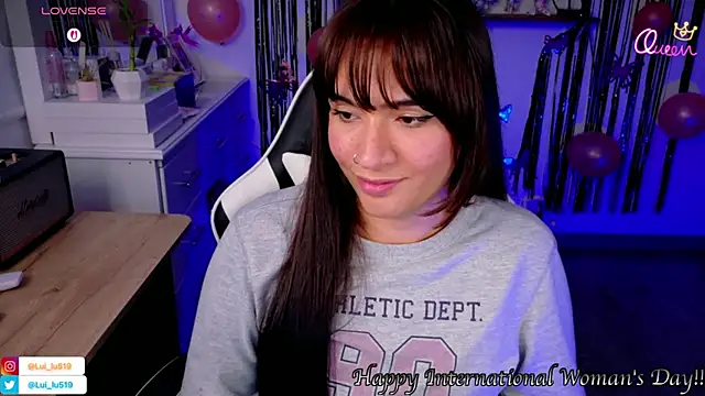 دردشة ImLui_lu الجنسية المباشرة