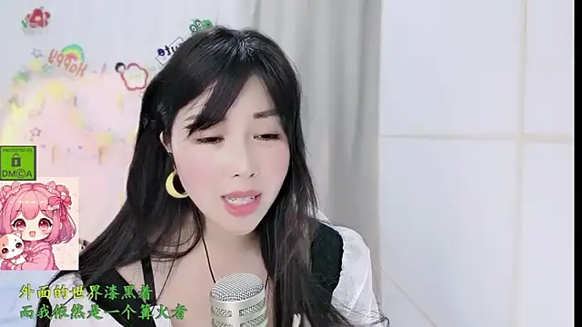 HK_angelchloe's Live XXX Chat