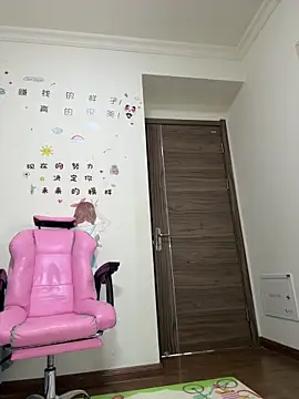 chick-888 라이브 XXX 채팅