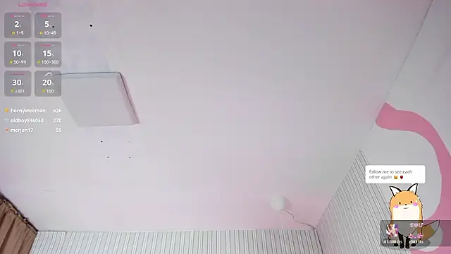 Laukyubey1: онлайн-секс-чат