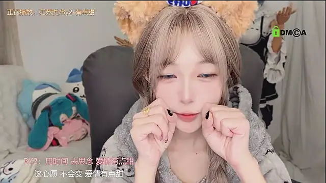 gummy-candy's Live XXX Chat