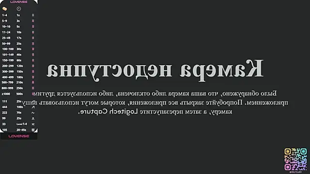 _smile_in_glow_'s Live XXX Chat