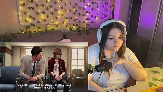 Chatroom XXX en direct de RiotKitten1