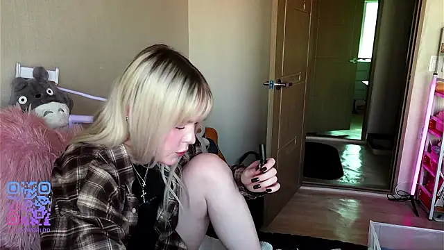 Czat XXX na żywo – LisaNelsona