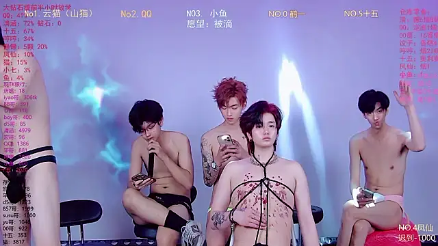 NTN-lucky 现场XXX聊天